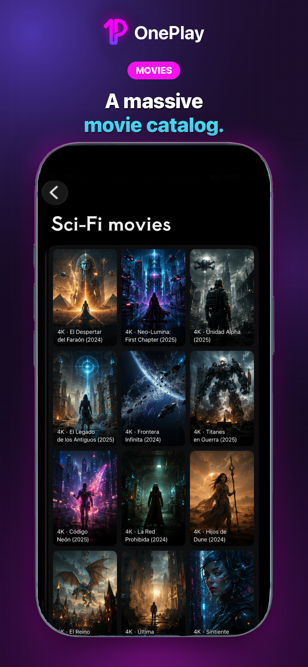 Movie catalog